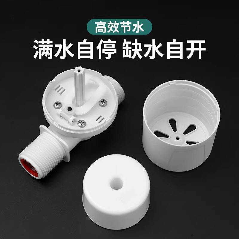 Full water self-stop valve, water level controller, float valve switch, stop valve, fully automatic water tower, automatic water supply control valve Application Scenario