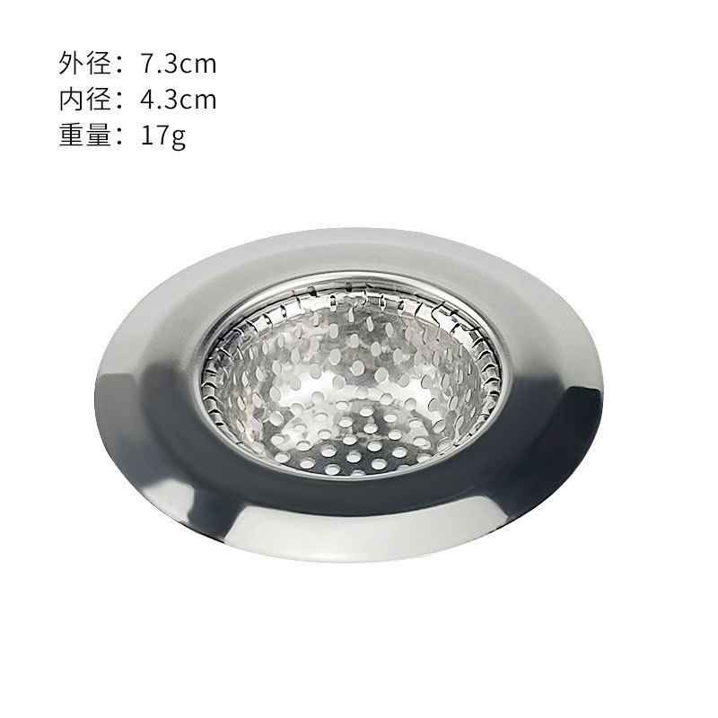 Manufacturer's in-stock stainless steel 430 floor drain, sewer filter, kitchen sink filter screen, bathroom edge floor drain details Picture