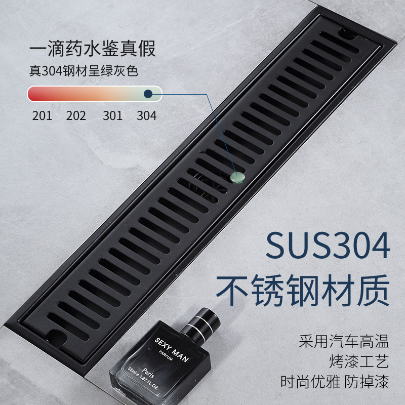 Thickened black stainless steel 304 long strip floor drain, kitchen rectangular floor drain, hotel shower room anti-odor floor drain details Picture