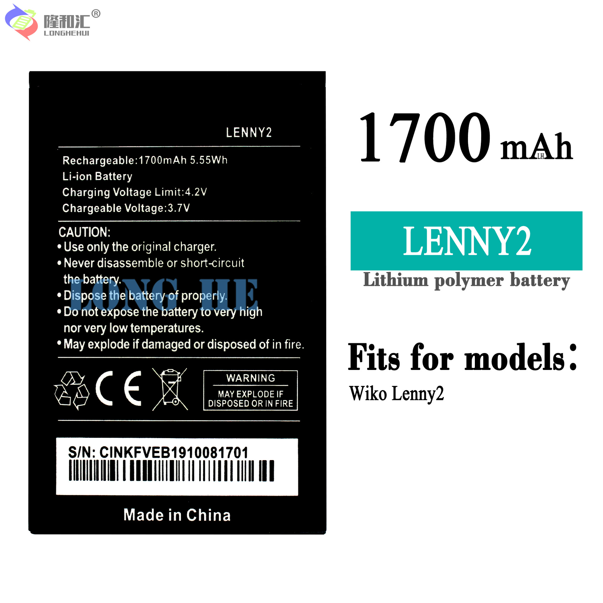 Factory wholesale and export of 1700mAh external fast-charging durable battery board suitable for WIKO mobile phone battery Lenny2 full figure