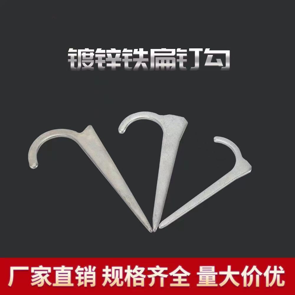 KBG hook nail PPR pipe clamp, fixed hook nail, wall nail, galvanized water pipe hook nail, steel hook, 20/25/32 galvanized steel Application Scenario