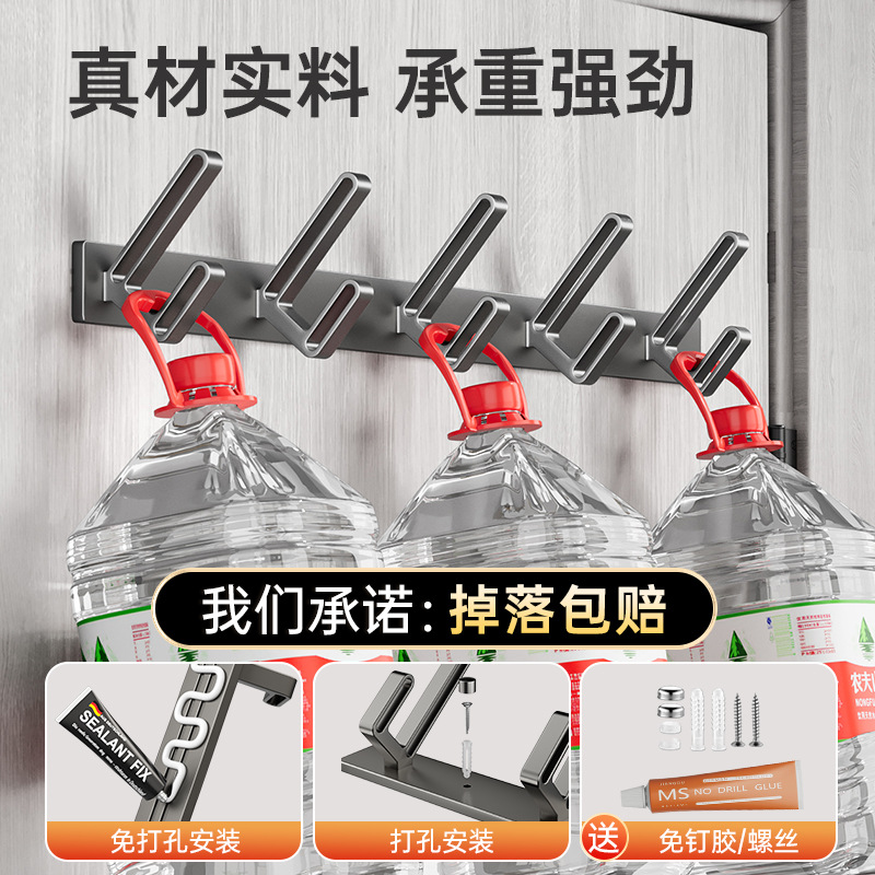 Wall-mounted clothes hanger, wall-mounted protective garment, no need for drilling, garment hook, hook at the back of the door, entrance, foyer, wardrobe, adhesive strong hook Specification drawing