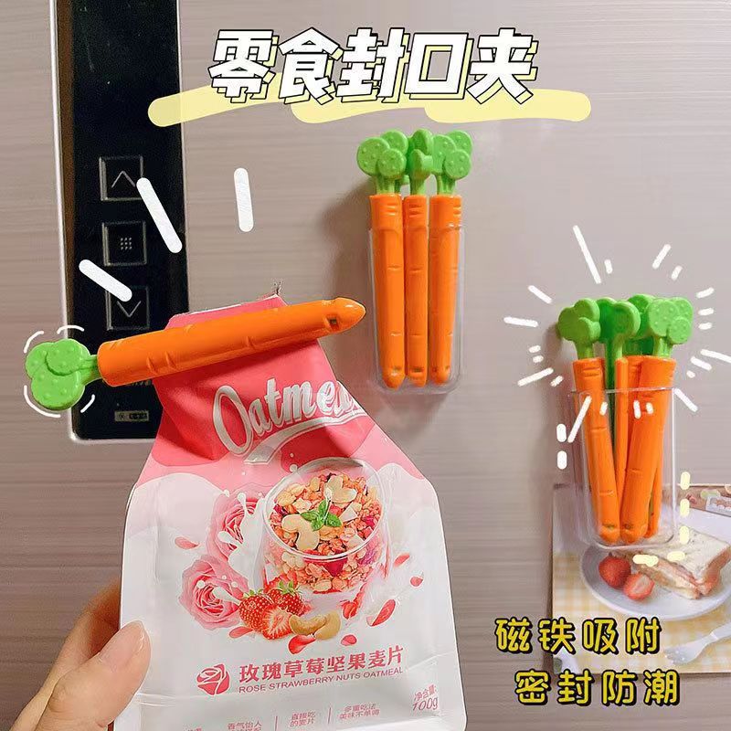 Cute carrot sealing clip, refrigerator magnetic sticker, kitchen small clip, creative food, snack bag, moisture-proof sealing wonder details Picture