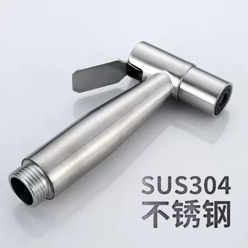 Cross-border foreign trade 304 stainless steel toilet spray gun pressurized high-pressure feminine wash set Toilet companion handheld nozzle full figure