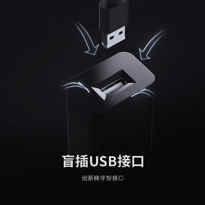 5V1A US-spec charger UL-certified American mobile phone charger, 5V2A high-quality mini USB charger Specification drawing