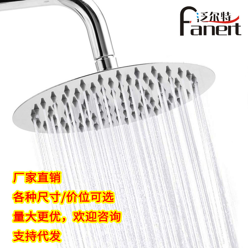 Hotel-specific 304 stainless steel circular bathroom pressurized ultra-thin top spray bathroom nozzle, cross-border export AMZ details Picture
