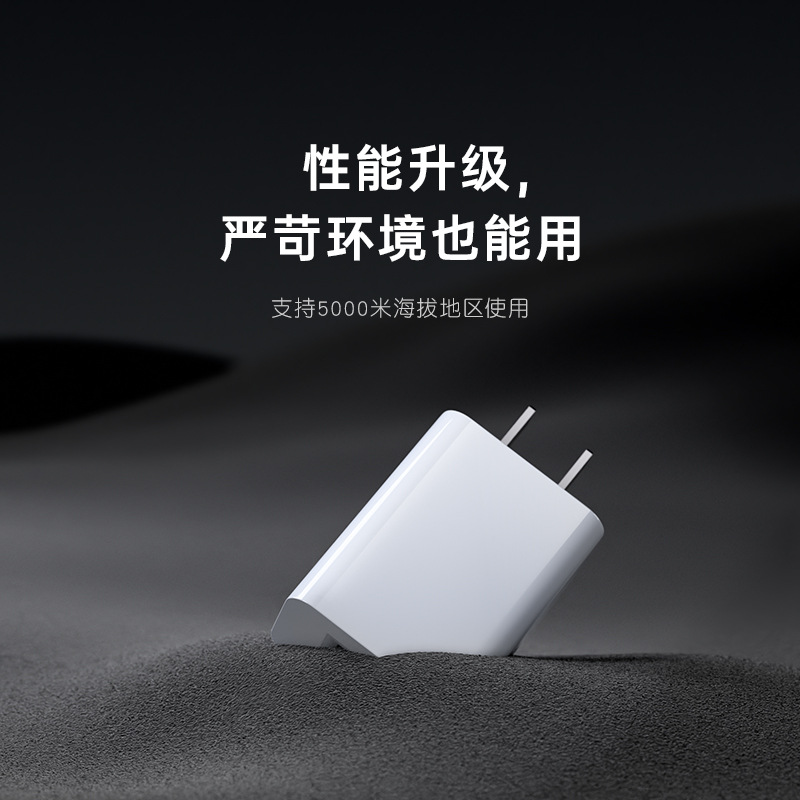 5V2A mobile phone charger, 5V1A Japanese PSE certified charging head, high-end USB with certificate copy charger Application Scenario