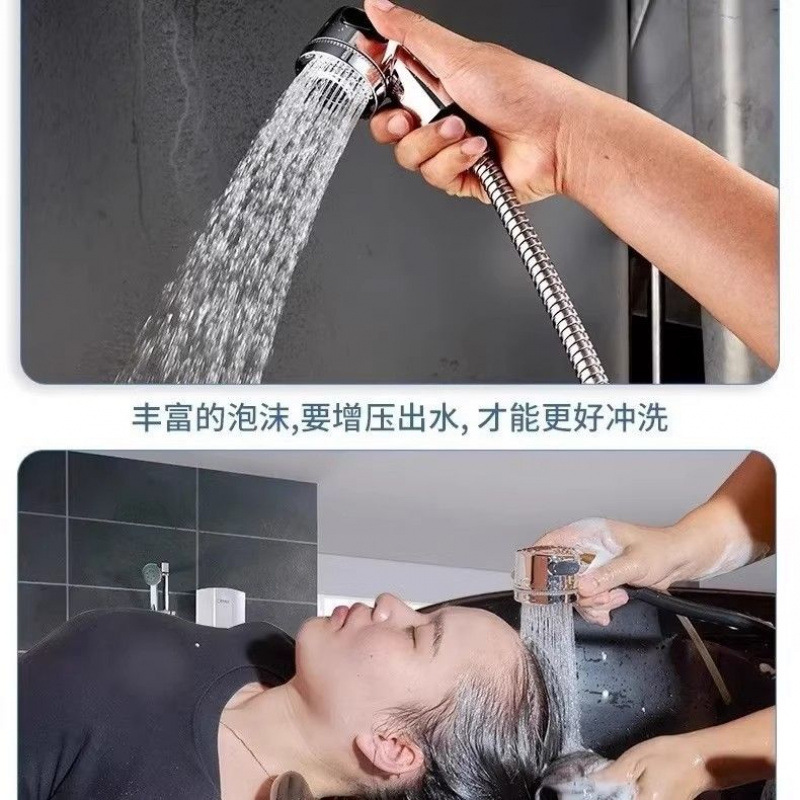 Hair salon washing bed, small showerhead, beauty salon pressurized nozzle, super filter showerhead, pressurized flower sun-drying hair Item Picture