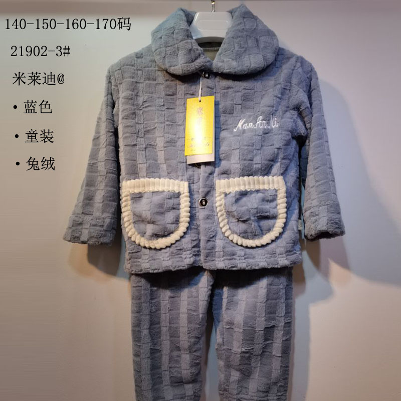 儿童爆款时尚年青高档法兰绒新款家居服童装外穿长袖套装宽松秋冬天外贸绒海岛绒印花睡衣详情12