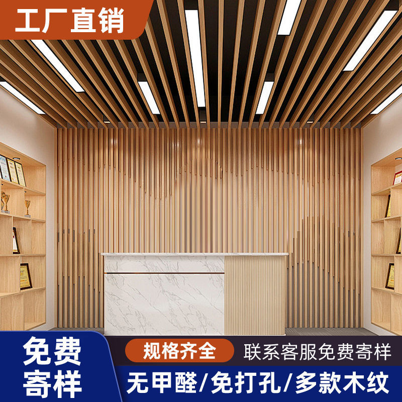 New type of partition aluminum art and aluminum alloy square decorative board, thickened wood grain aluminum square tube screen tube, square tube wholesale partition details Picture