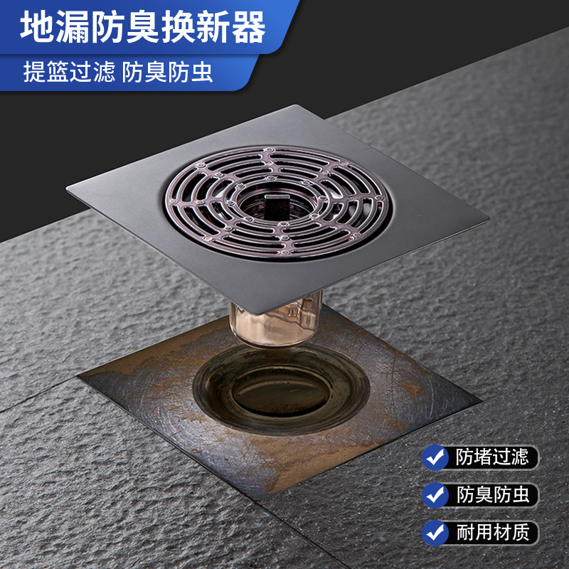 Floor drain cover refurbisher, anti-odor device for sewer pipes, stainless steel sealing cover plate and mouth plug for bathrooms and showers full figure