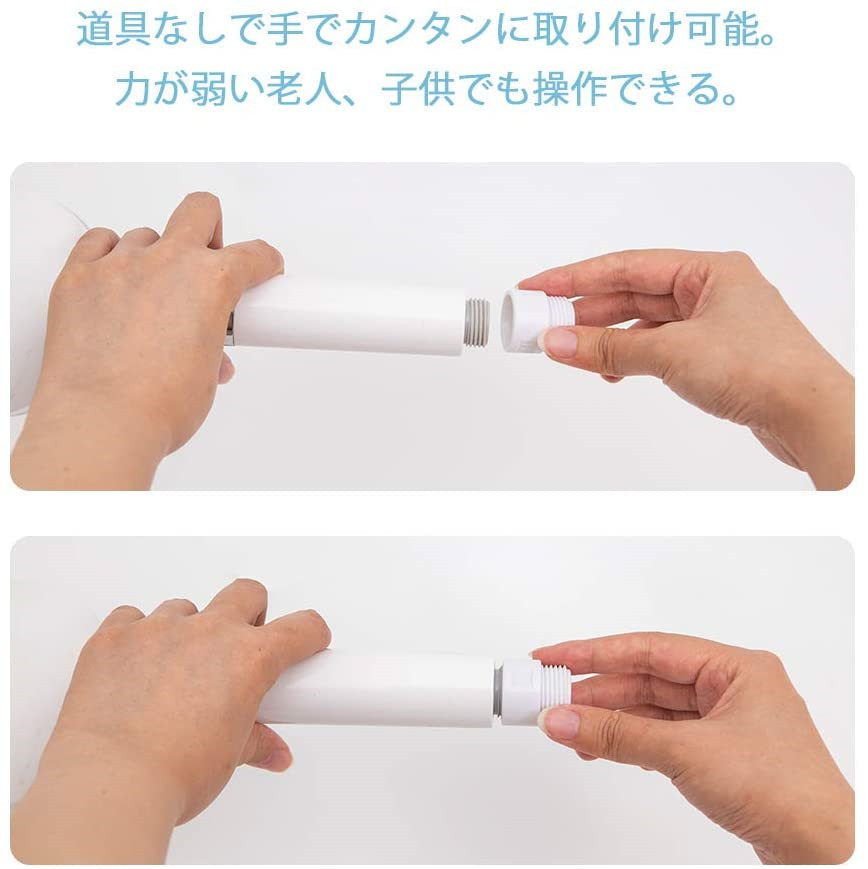 Japanese showerhead adapter KMGT, showerhead conversion port, Japanese hose conversion adapter Application Scenario