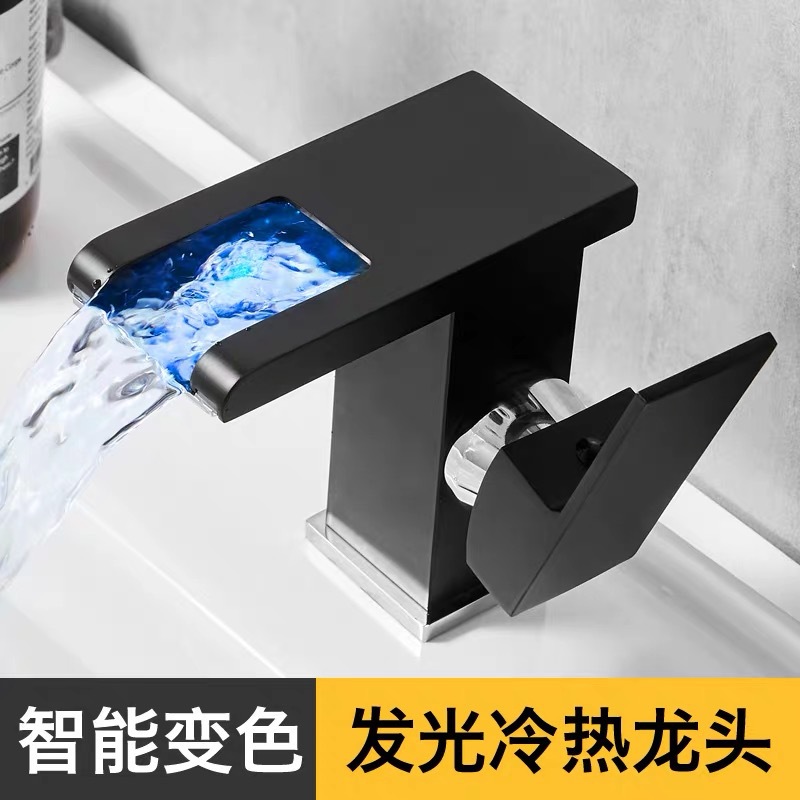 Factory direct supply of LED waterfall faucets, light-emitting and color-changing square washbasins, bathroom cabinet faucets, cross-border supply details Picture