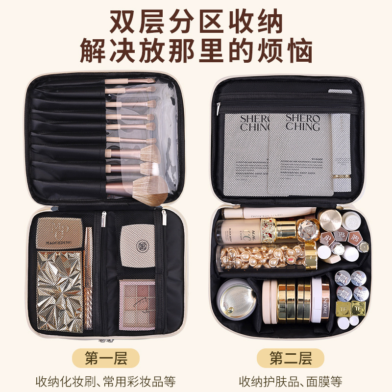 This is a portable cosmetic bag for women, with a high-end feel when going out. It has a double-layer large capacity for travel and business trips. It can store makeup brushes and is a hand-held toiletries bag details Picture