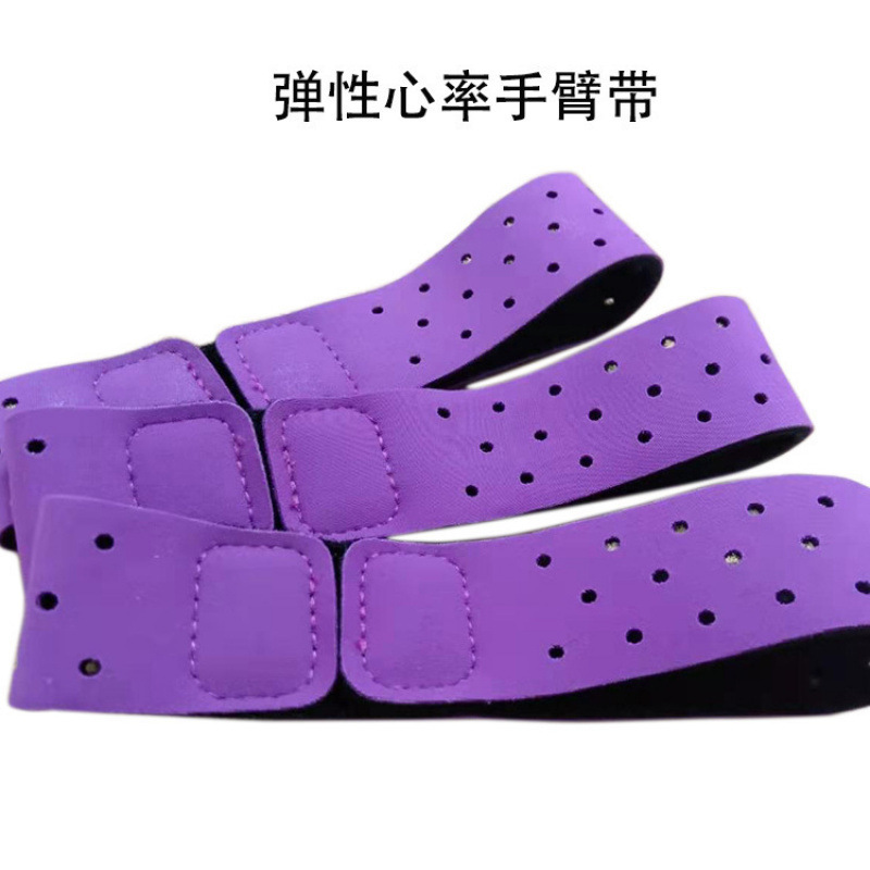 8E7Q wholesale heart rate watch arm with elastic Lycra Velcro strap Bluetooth running heart rate Watch arm full figure