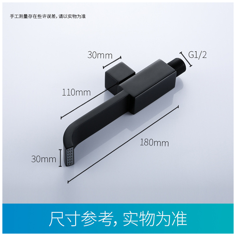 The bathroom features a built-in wall-mounted faucet, an all-copper extended mop, a sink, a black washbasin, a 4-minute single-cooling quick-opening device Specification drawing