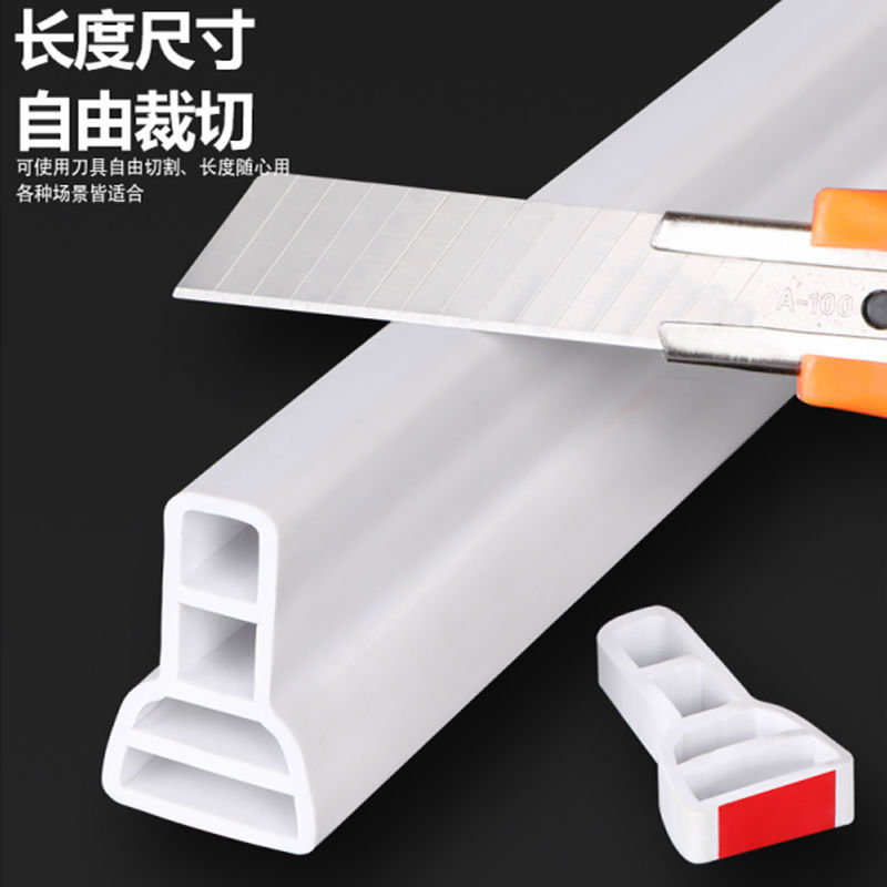 Bathroom water barrier strips, sanitary partitions, water blocking strips, shower room, toilet partitions, kitchen self-adhesive partitions, waterproof and water-blocking Specification drawing