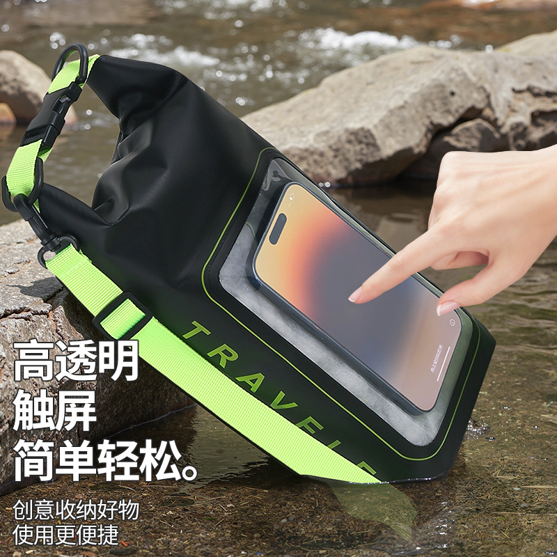 Runhui Summer beach Bag, outdoor single-shoulder waterproof bag, crossbody bag, swimming waterproof mobile phone bag, one-piece consignment details Picture