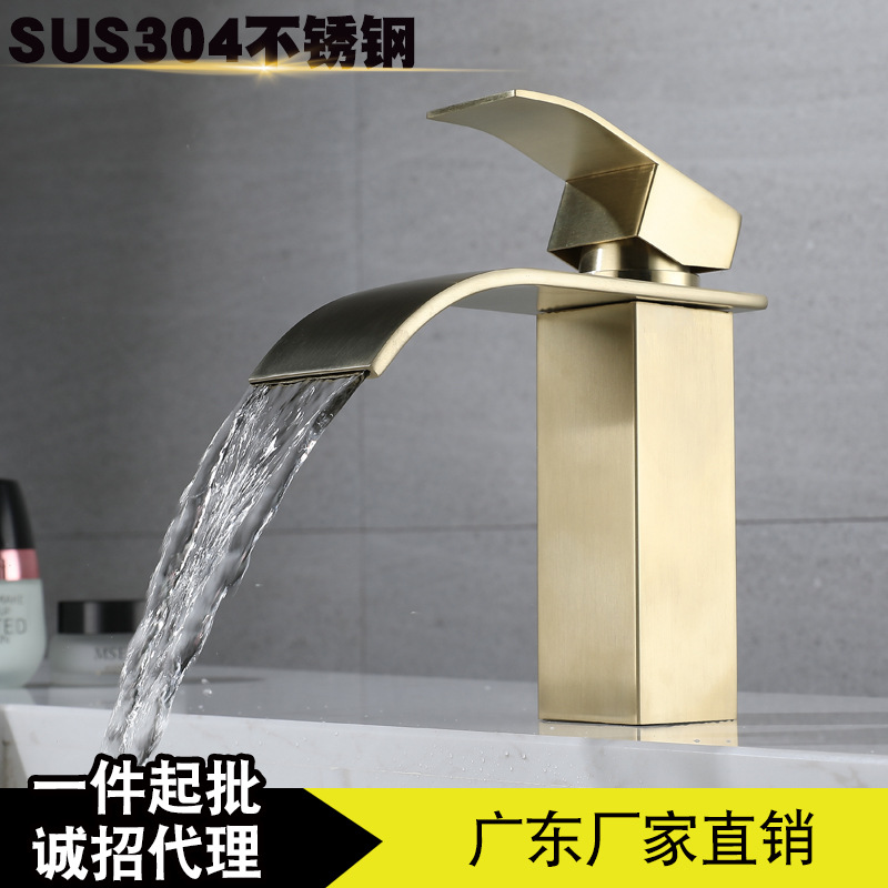 Cross-border 304 stainless steel golden waterfall washbasin faucet, cold and hot mixed water bathroom square basin faucet full figure
