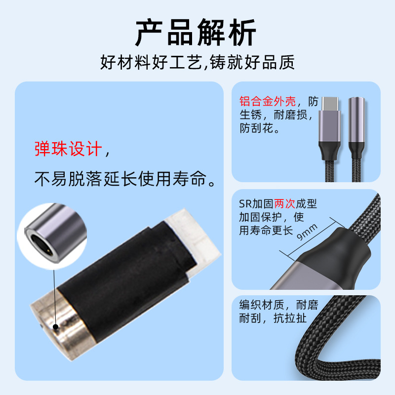 Type-c 2-in-1 3.5 headphone adapter, USB3.0OTG USB flash drive converter, suitable for Xiaomi and Apple audio heads details Picture