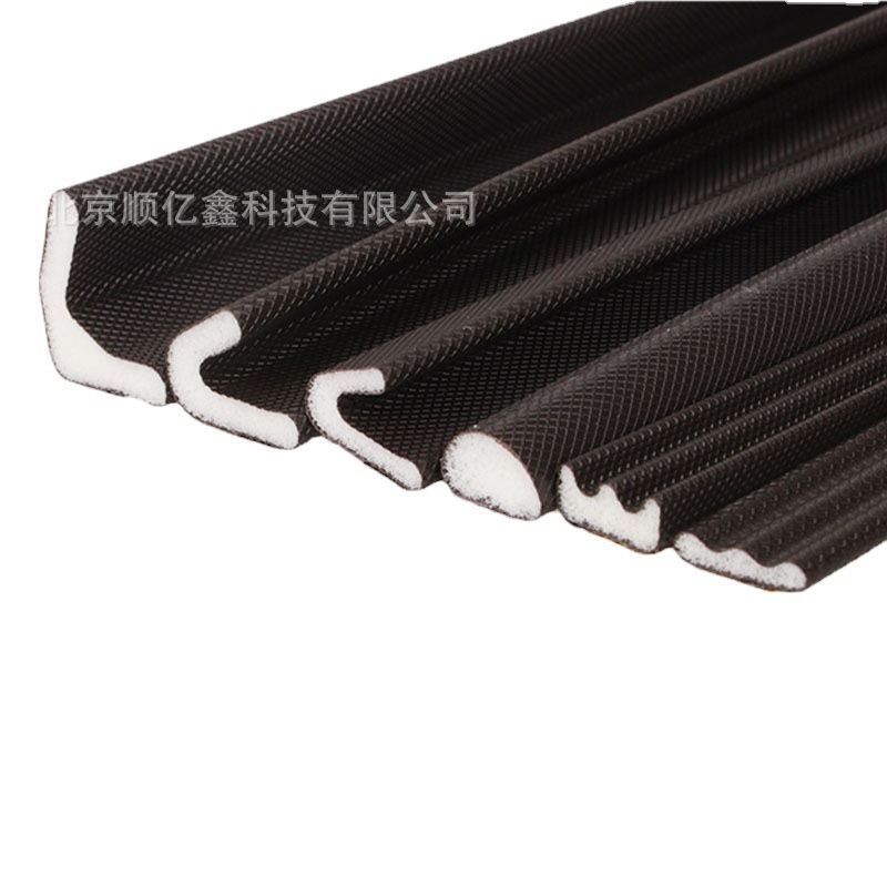 V-shaped anti-theft door sealing strip, covered anti-theft door strip, self-adhesive door frame strip, villa courtyard door sealing strip Item Picture