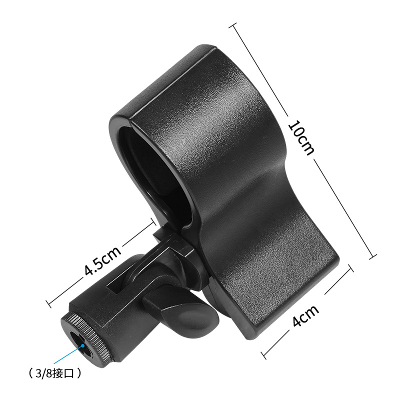 Condenser microphone stand, professional desktop conference microphone stand, desktop mobile phone live streaming, wired and wireless universal microphone clip details Picture