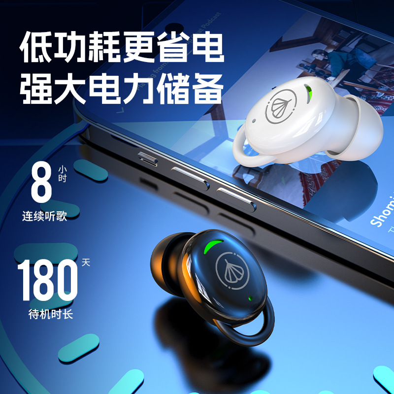 The new YX12 Bluetooth headphones, mini mini single-ear invisible sleep headphones, upgraded stereo wireless for export full figure