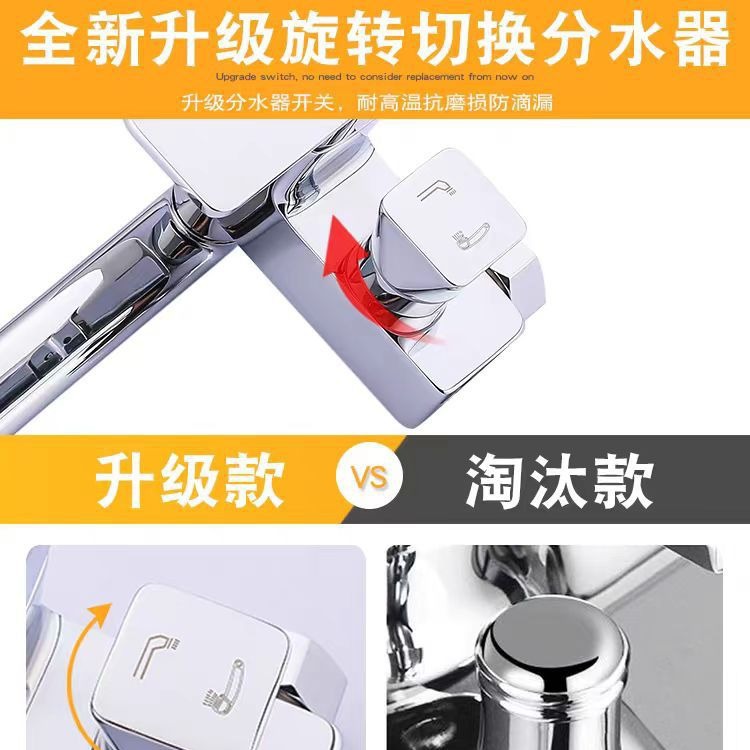 Simple showerhead, extended rotating bathtub, cold and hot water faucet, concealed copper shower, three-in-one showerhead and mixing valve in the bathroom details Picture