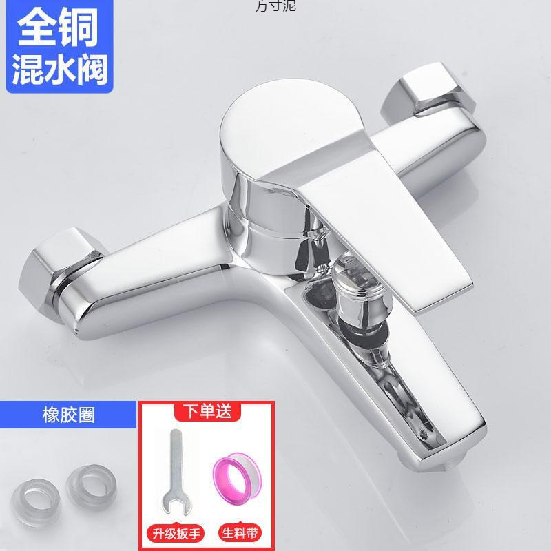 Wholesale of mixed water valves, hot and cold water faucets, copper bathroom shower heads, water heaters, three-in-one bathtubs, and double shower heads details Picture