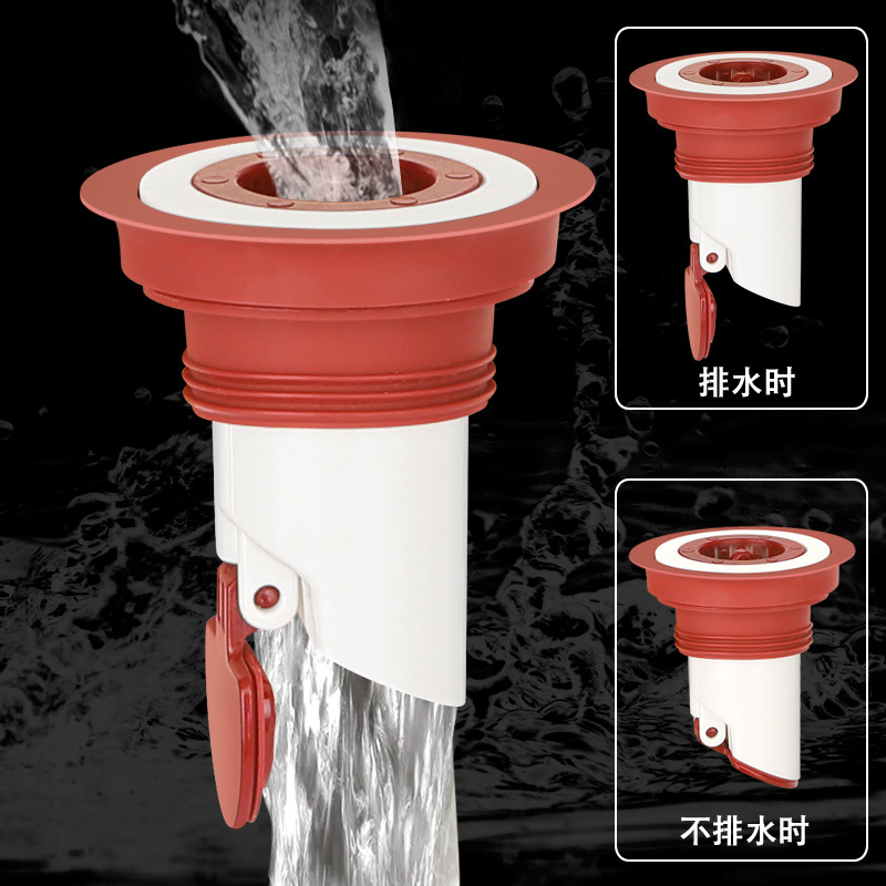 Small-diameter floor drain anti-odor wonder, universal anti-insect for bathrooms, anti-odor return for toilets, inner core of sewer floor drain details Picture