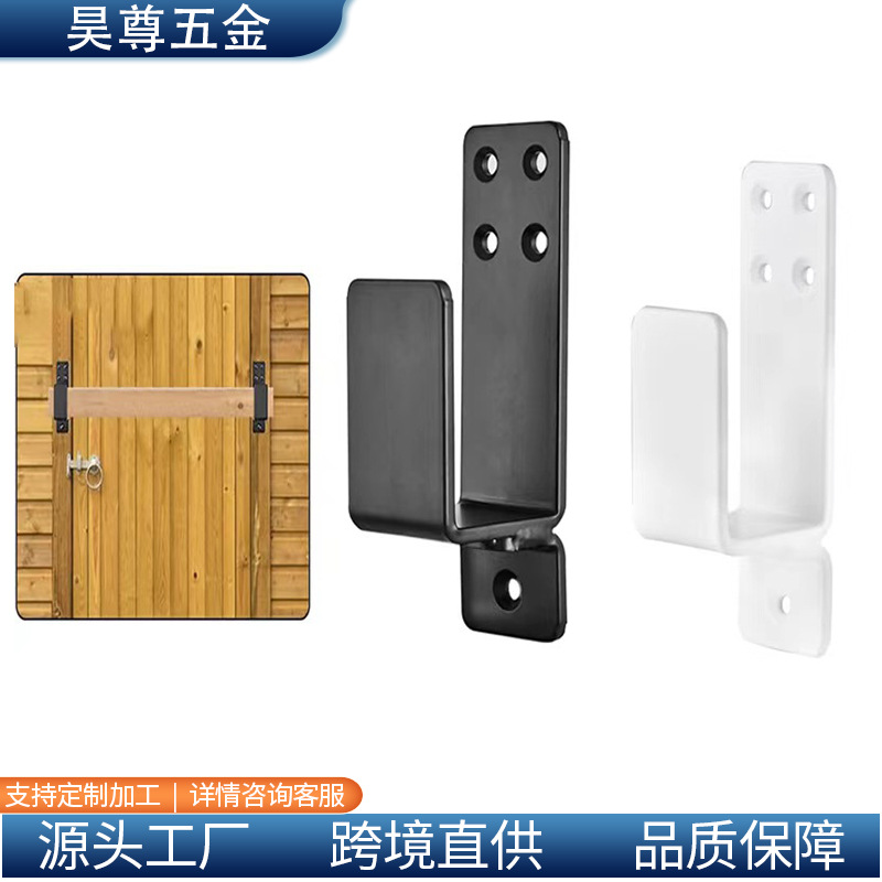 The metal pole bracket of the barrier bracket door is suitable for the safety pole of the wooden door bracket as the reinforcement of the home safety door full figure