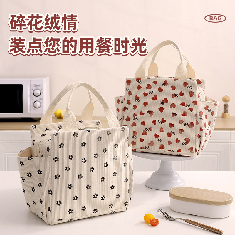 Runhui's new corduroy square meal bags, hand-held insulated ice packs, lunch bags for bringing meals to work, student lunch boxes and bags full figure