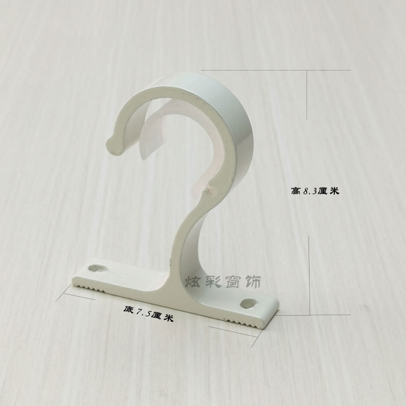 Curtain rod Roman rod bracket aluminum alloy thickened top and side dual-purpose single bracket curtain rod seat bracket hook accessory details Picture