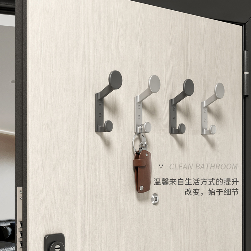 Coat hooks for entrance foyers, shoe cabinets, clothes hooks, wall-mounted wardrobe hooks, coat and hat hooks, single ones, no need for drilling, wholesale Item Picture