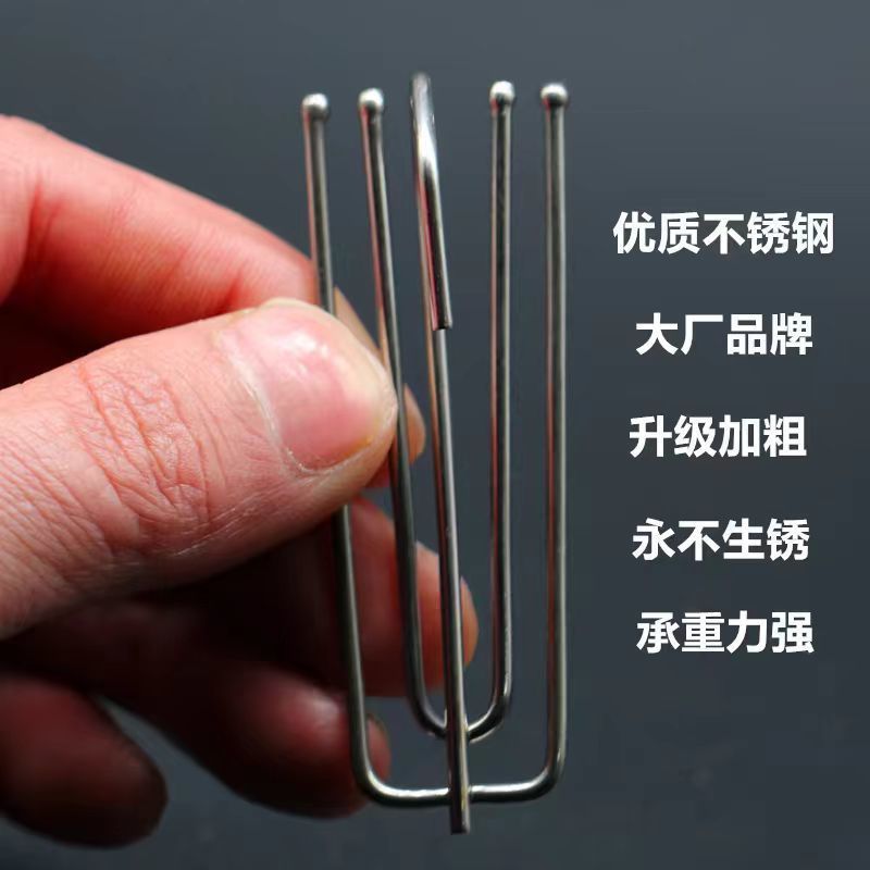 Curtain accessories: Stainless steel four-claw hook, curtain fabric auxiliary materials: claw hook, fabric belt hook, slide track grab hook, ring buckle Application Scenario