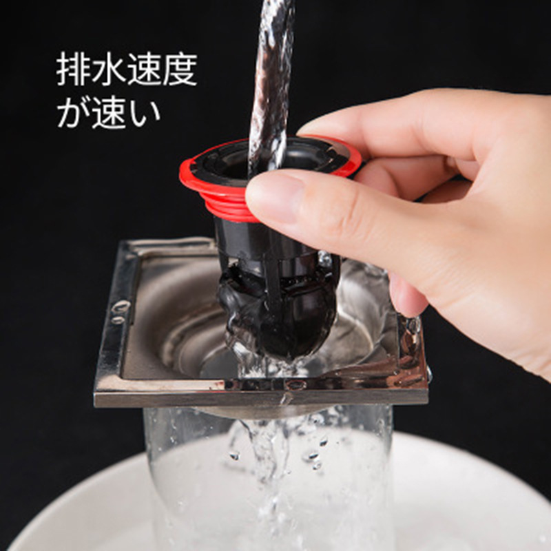 Sewer pipe floor drain anti-odor floor drain core, bathroom floor drain inner core, sewer cover, toilet anti-insect and anti-odor wonder Specification drawing