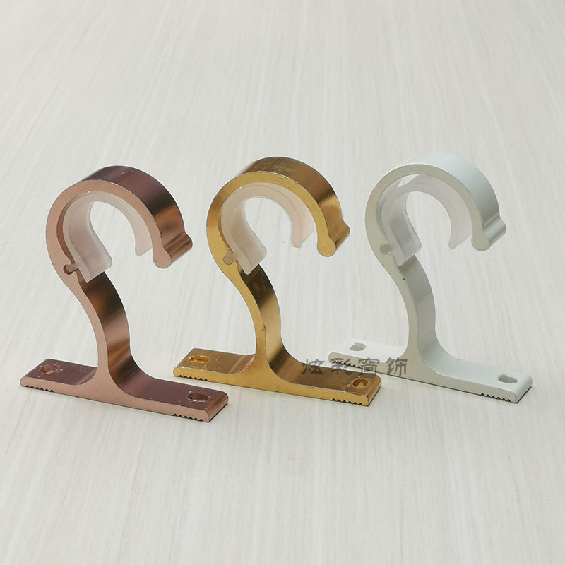 Curtain rod Roman rod bracket aluminum alloy thickened top and side dual-purpose single bracket curtain rod seat bracket hook accessory Item Picture