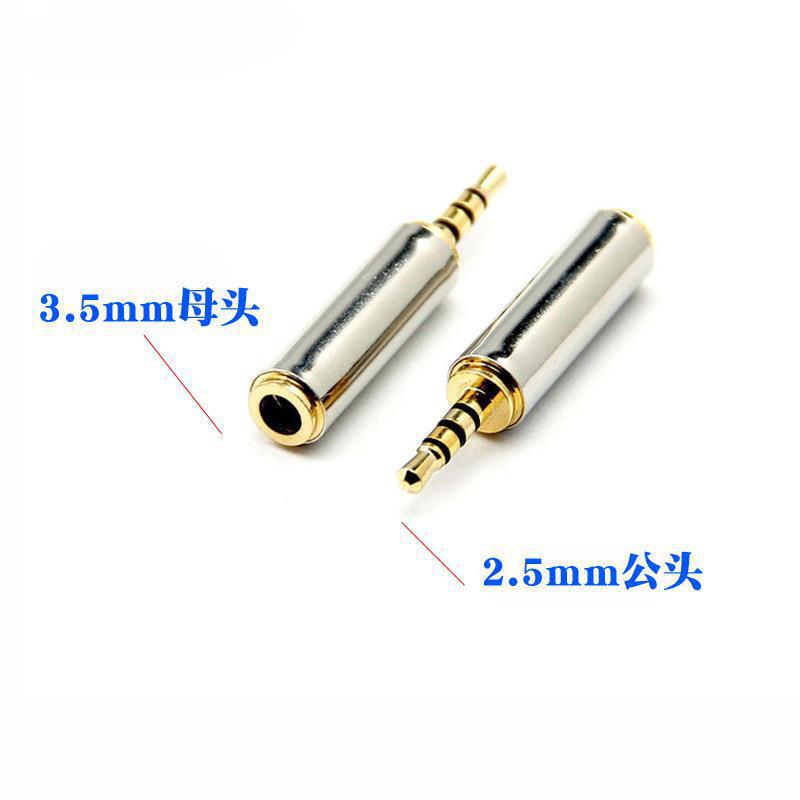 Factory direct sales of headphone audio adapters: 2.5mm to 3.5mm, 2.5mm male to 3.5mm female adapter Specification drawing