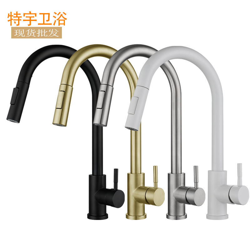 Black and gold kitchen faucet, hot and cold telescopic sink faucet, 304 stainless steel pull-out sink faucet full figure