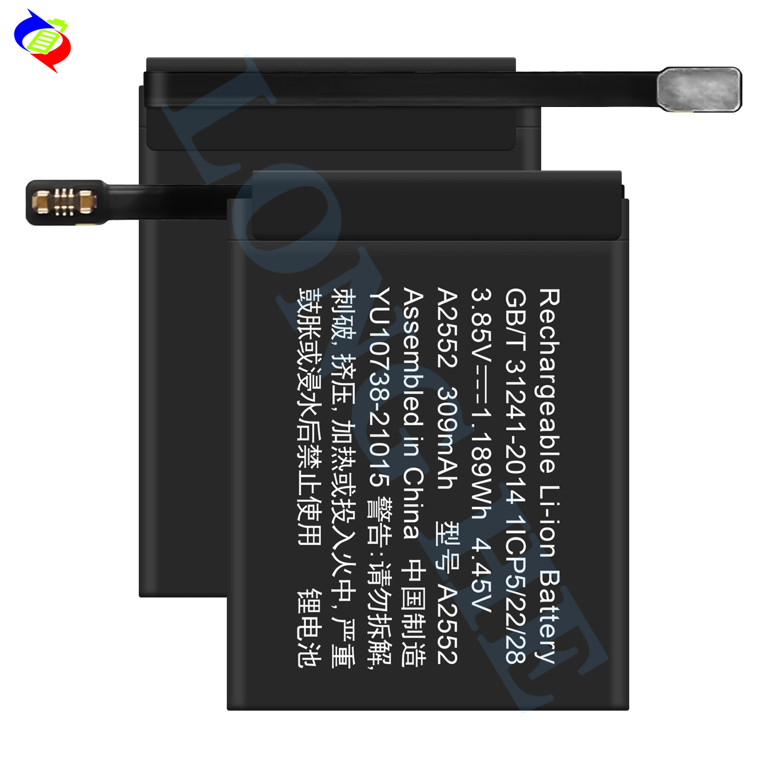 Suitable for Apple Watch Series 7 45mm watch battery A2552 factory wholesale and foreign trade details Picture