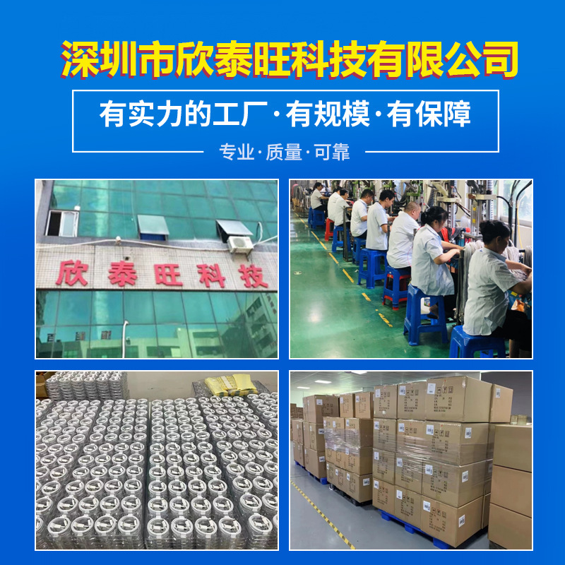 Dual-head Type-C charging cable is suitable for Apple 15/16 data cables, braided mobile phone PD fast charging cables, and c-c data cables Specification drawing