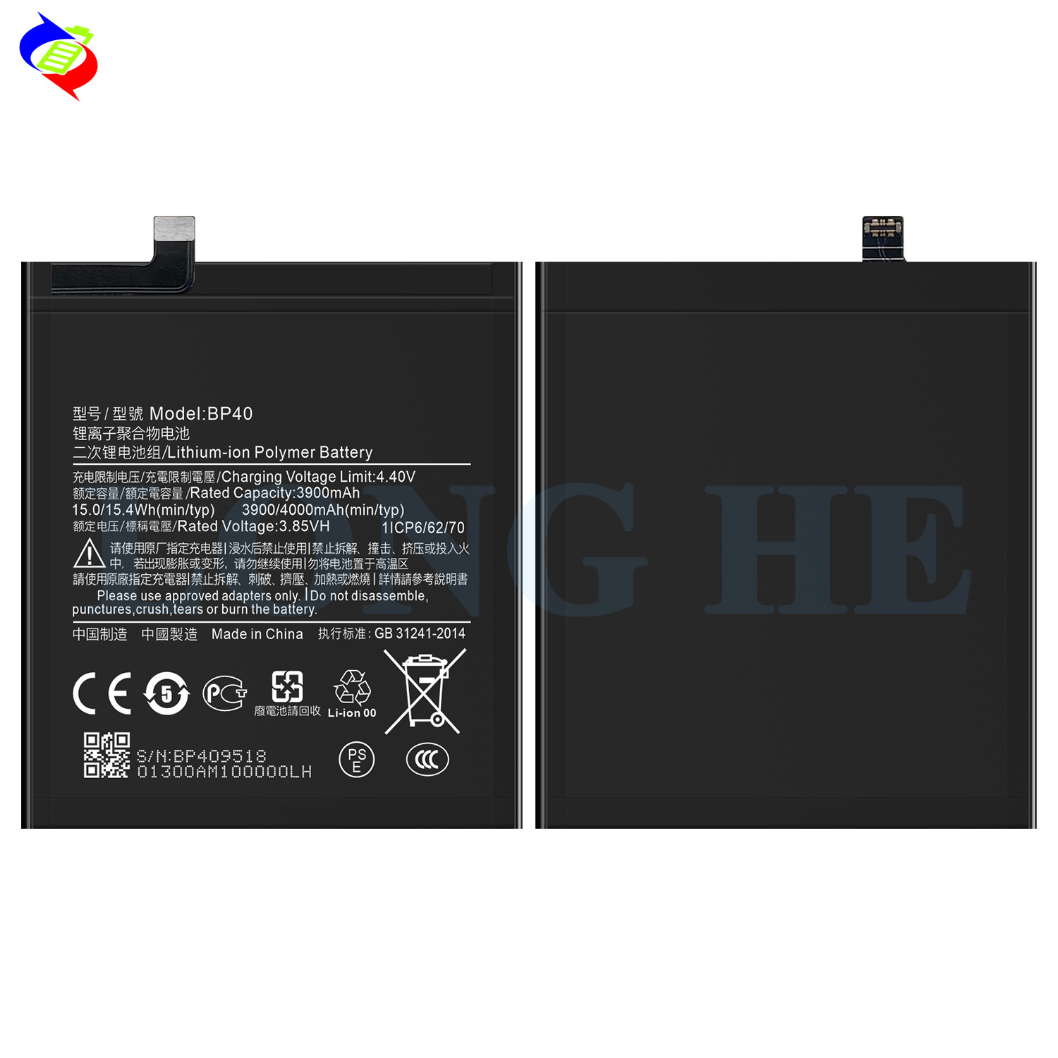 Factory wholesale and export of large-capacity BP40 batteries suitable for Xiaomi Redmi K20Pro/Mi 9T Pro mobile phones details Picture