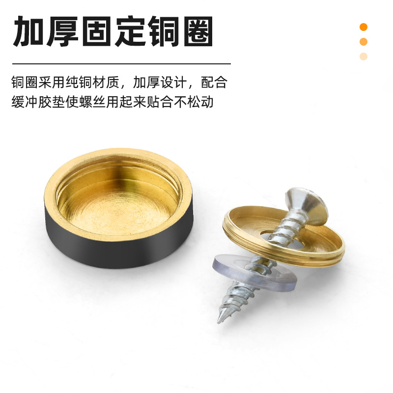 All-copper new solid nails, glass nails, mirror nails, fixed nails, decorative covers, advertising screws, caps, one piece price Application Scenario