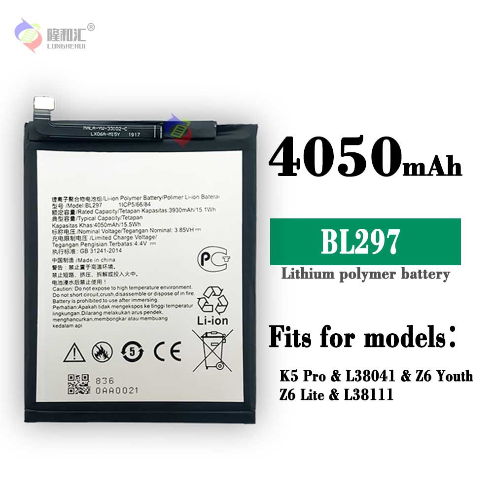 Compatible with Lenovo/ Lenovo K5pro full-screen Z6 Youth Z6 LITE phone BL297 built-in battery full figure