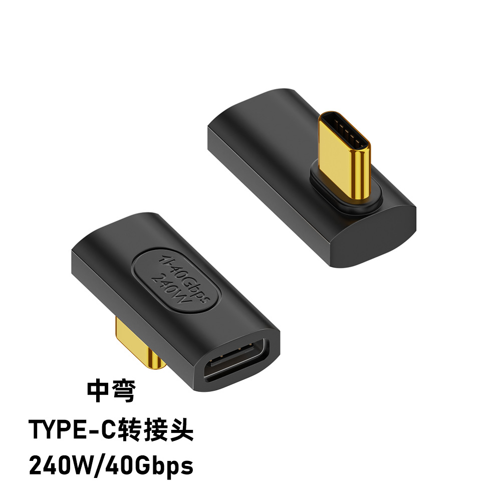 240w adapter, 40Gbps transmission, 8k high-definition output, USB4.0 stereoscopic adapter, mid-bend type-c 4.0 Item Picture