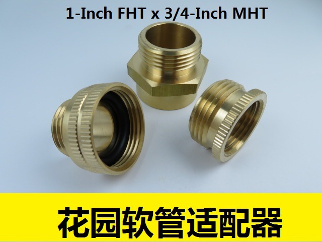 Brass garden hose adapter 1-Inch FHT by 3/4-Inch MHT connector male and female threads full figure
