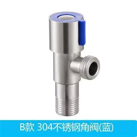In stock: stainless steel 304 red and blue wheel Angle valve, toilet, water heater, kitchen hot and cold water switch, copper valve core stop valve Specification drawing