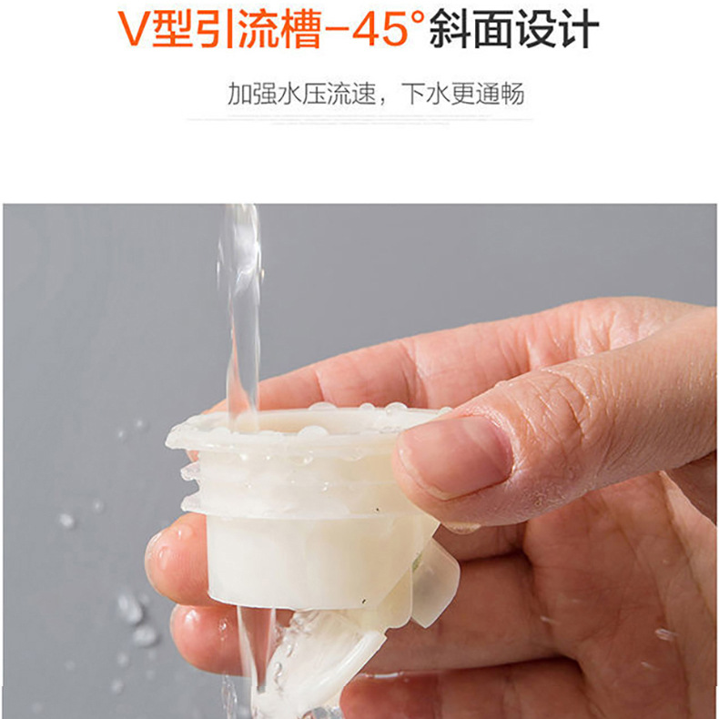 Jianghu Street stall wholesale anti-odor floor drain core, bathroom anti-odor, anti-taste, anti-insect, anti-harmful gas, anti-odor valve 8 details Picture