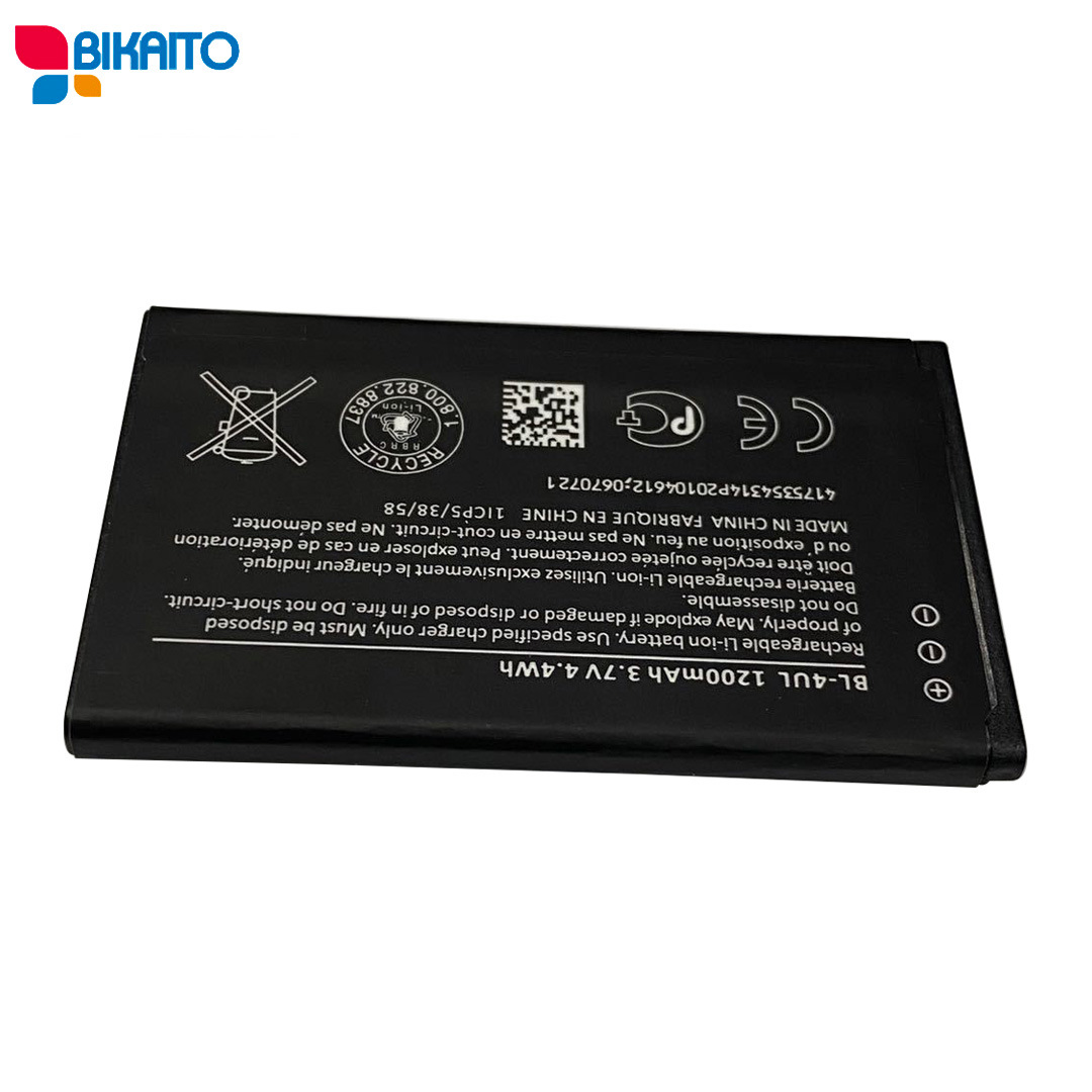 Wholesale of Nokia mobile phone battery BL-4UL 3.7V digital lithium battery from the manufacturer details Picture