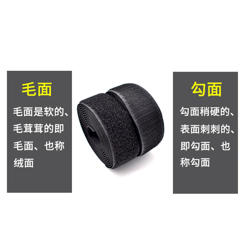 2V06 shoes without self-adhesive Velcro, single-sided fleece, male and female buckles, Velcro and parent-child buckles, no adhesive details Picture